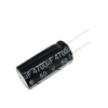 Capacitor 50V 4700uF - Alqamarshop