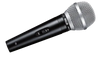 SILTRON PROFESSIONAL WIRED MICROPHONE AUD-100XLR - Alqamarshop
