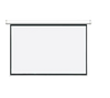 ELECTRIC PROJECTOR SCREEN 250 CM X 250 - Alqamarshop