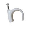 Cable Clip 20mm 50pcs - Alqamarshop