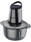 Sumo Food Chopper 5 Litres SX-2615 - Alqamarshop