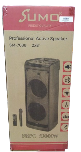 مكبر صوت Sumo Professional Active Speaker SM-7088