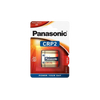 Panasonic Photo Lithium Battery 6 V CR-P2 - Alqamarshop