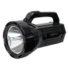 Powerful rechargeable LED flashlight PK-2225 UCO