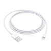 1m USB to Lightning Charger Cable for Apple iPhone - Alqamarshop