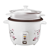 Sumo Rice Cooker 2.8L 1000W Is Easy To Use Easy To Clean - Alqamarshop