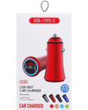 Car Charger RX-605 5V-3A - Alqamarshop