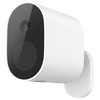 Mi Wireless Outdoor Security Wi-Fi IP Camera - Alqamarshop